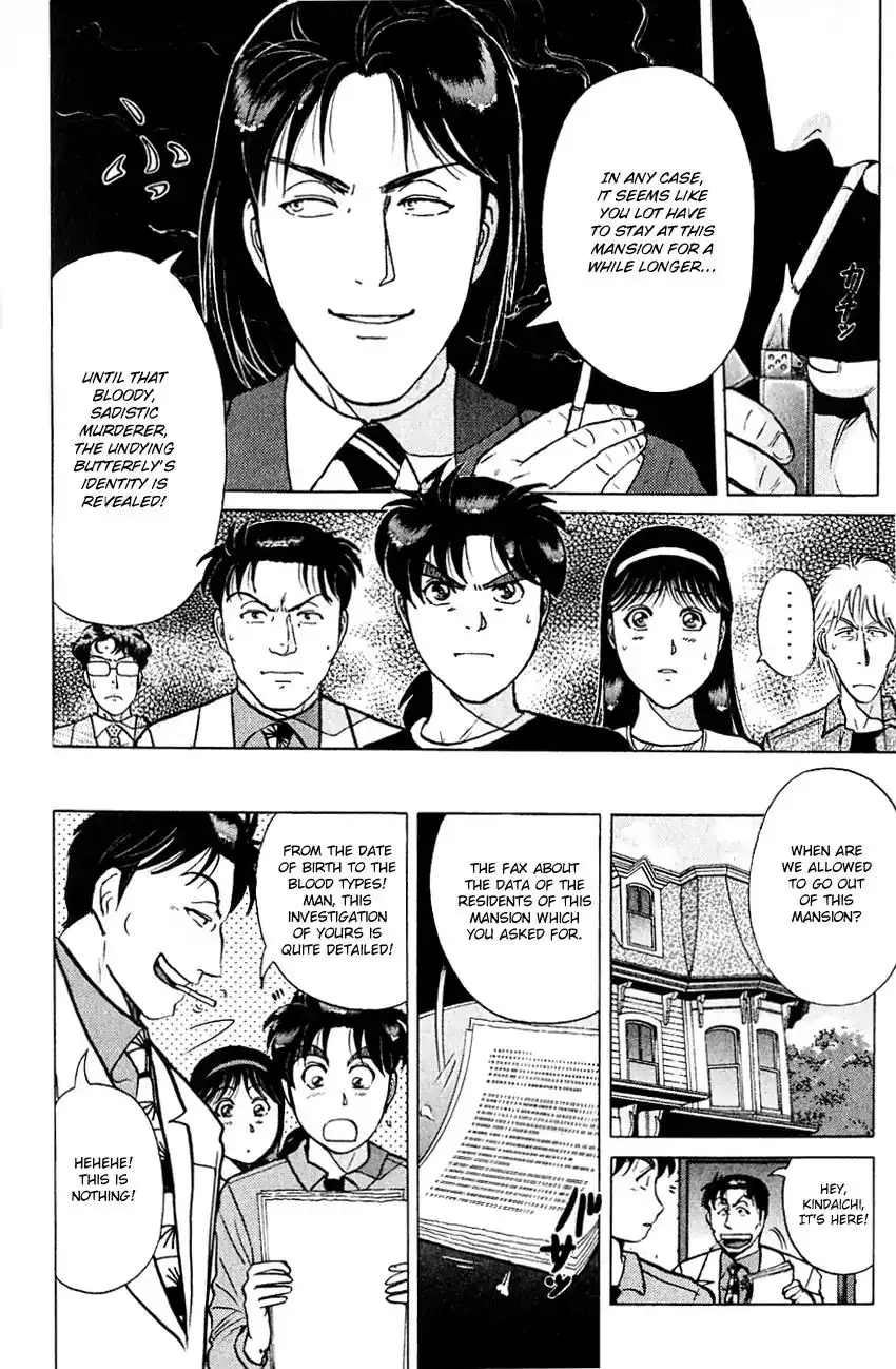 Kindaichi Shounen no Jikenbo Chapter 178 11